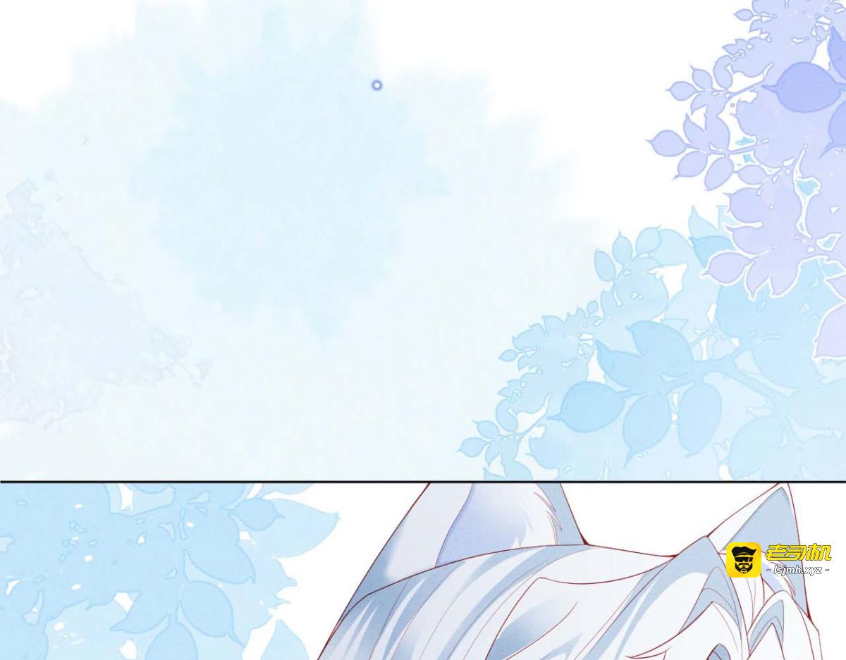 第41话 第 101 页