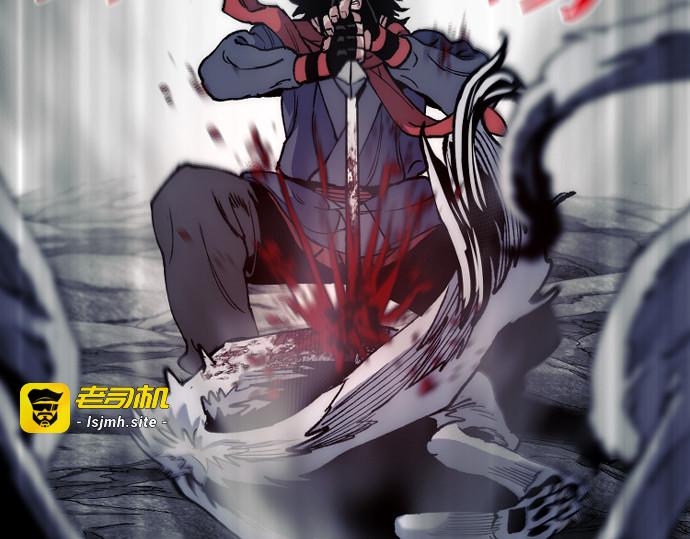 第158话 第 335 页