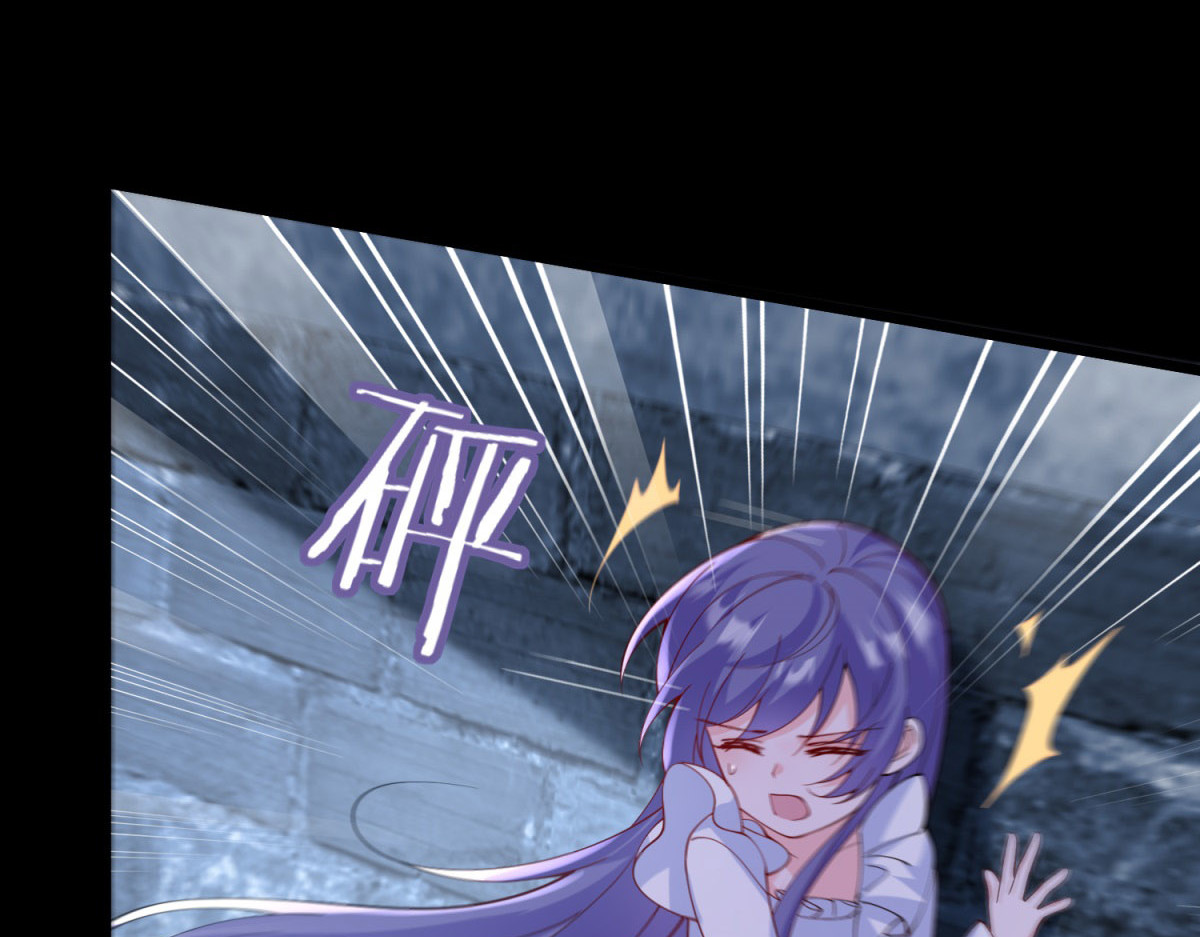 第3话 悲惨激发天赋 第 54 页