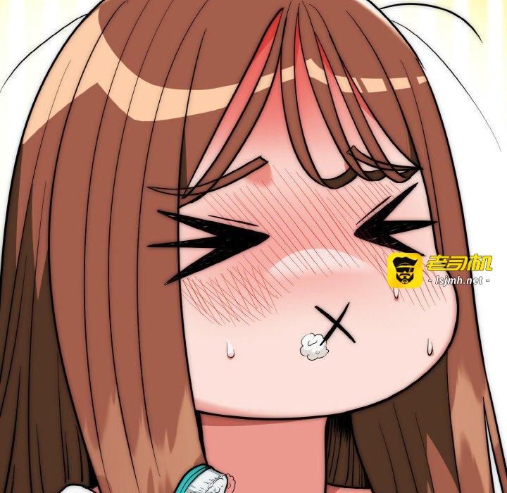 第19话 第 85 页