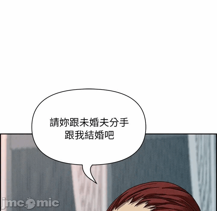 第13话 第 145 页