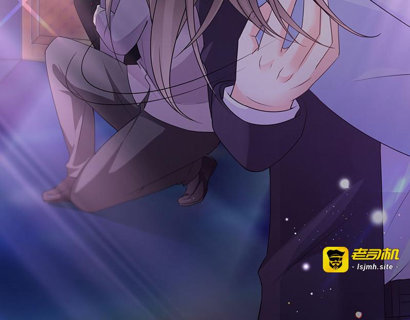 第11话 我的人都敢碰？ 第 83 页