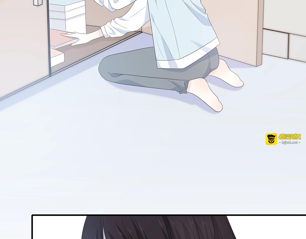 第124话 无法撤销！ 第 9 页