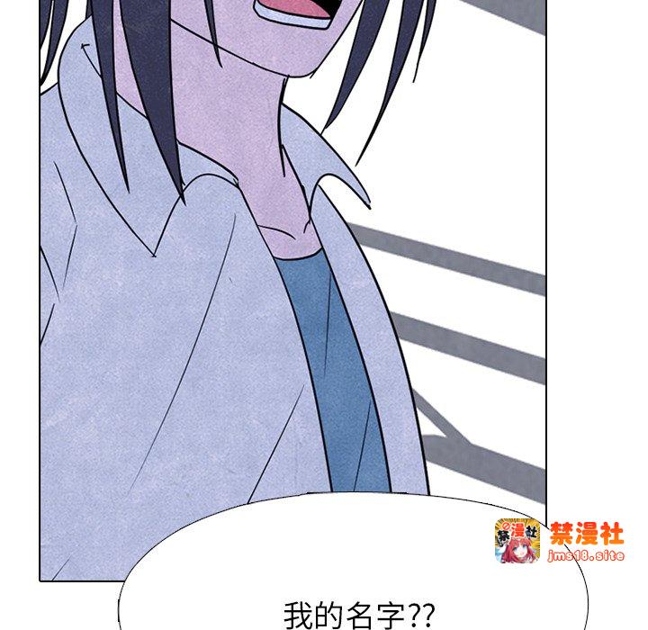 第325话 第 109 页