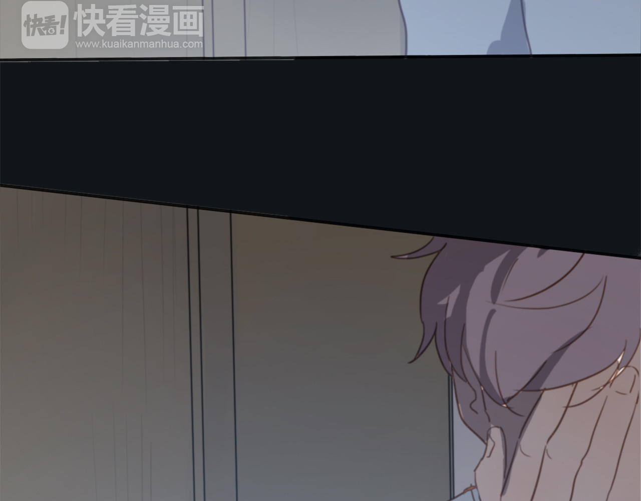 第21话 给他点颜色看看 第 68 页