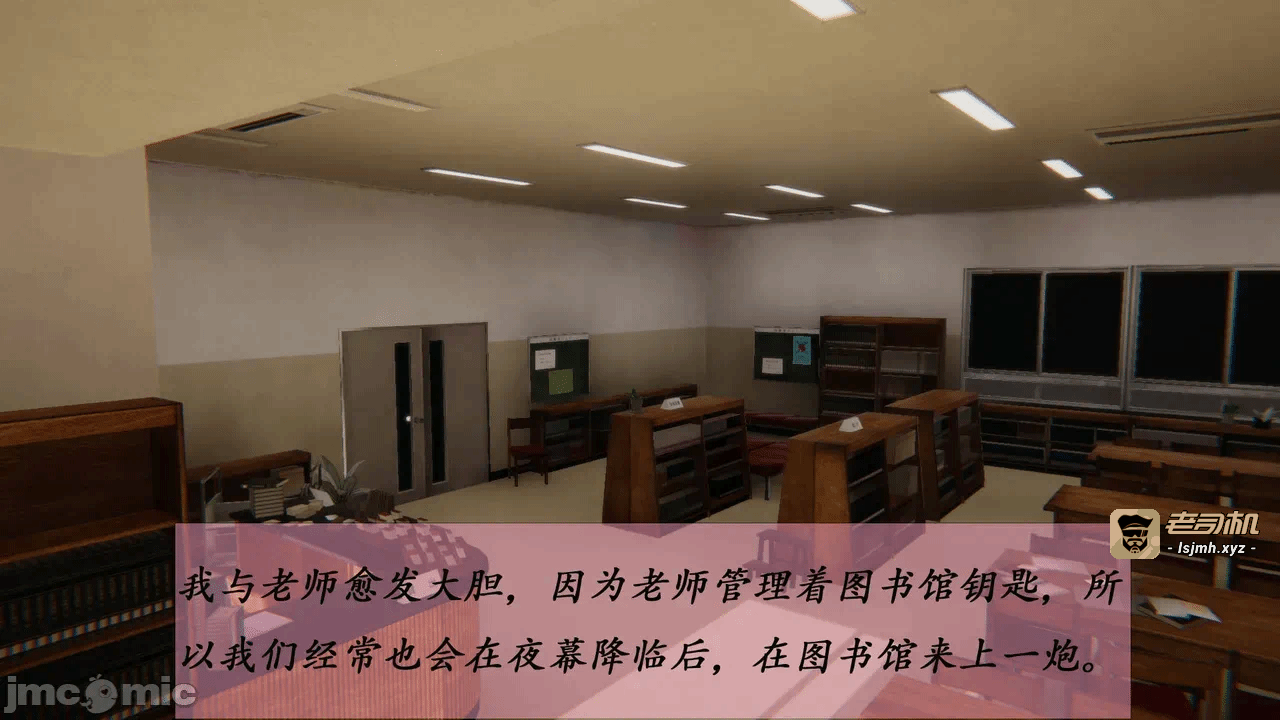第一话 第 619 页