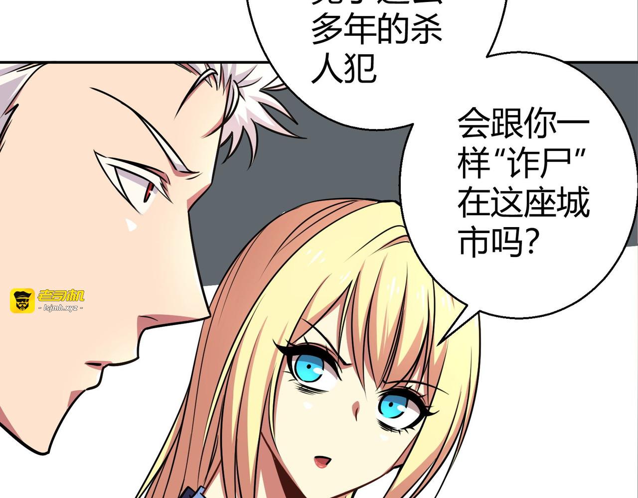 短篇 第 229 页