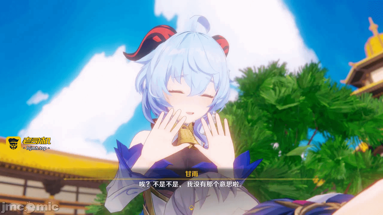 第一话 第 109 页