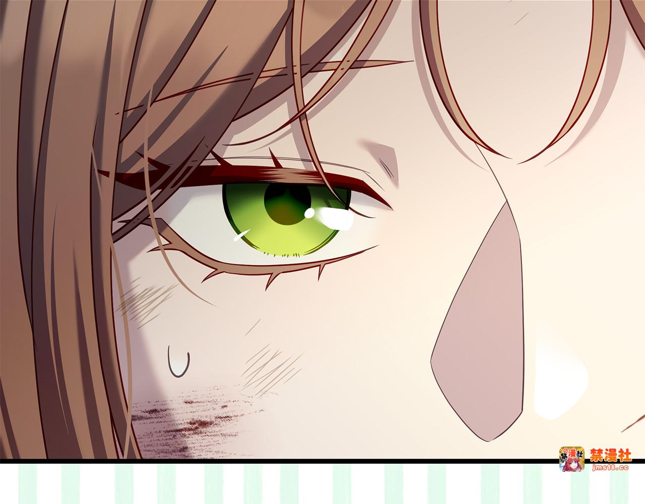 第47话 狗狗的嫉妒心 第 19 页