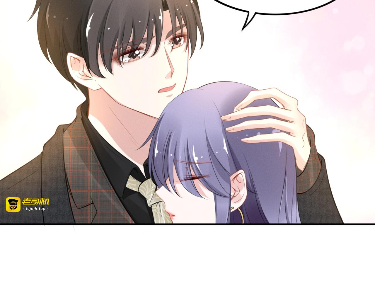 第102话 安慰 第 59 页
