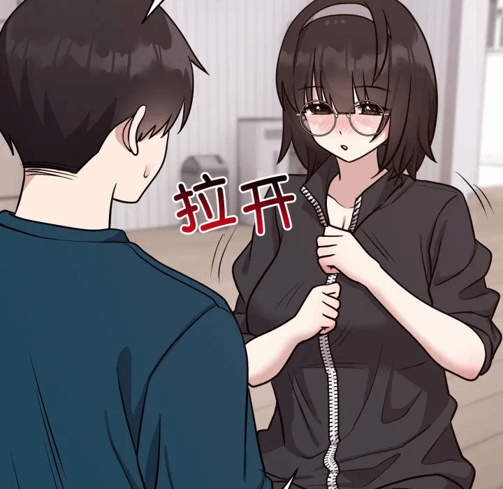第13话 第 124 页