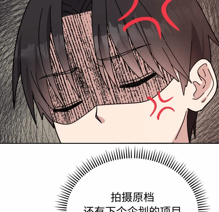 第1话 第 209 页