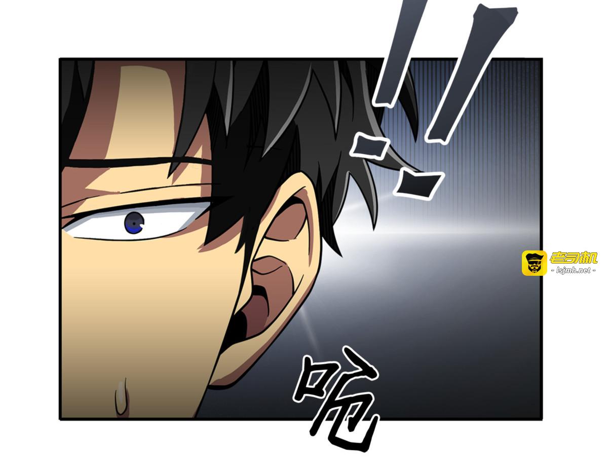 解锁新技能 第 27 页
