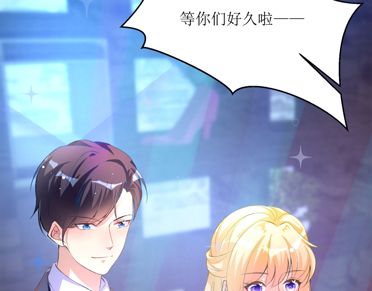 第14话 第 28 页