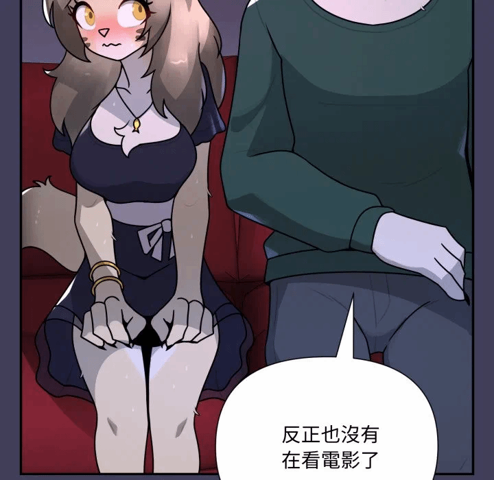 第18话 第 117 页