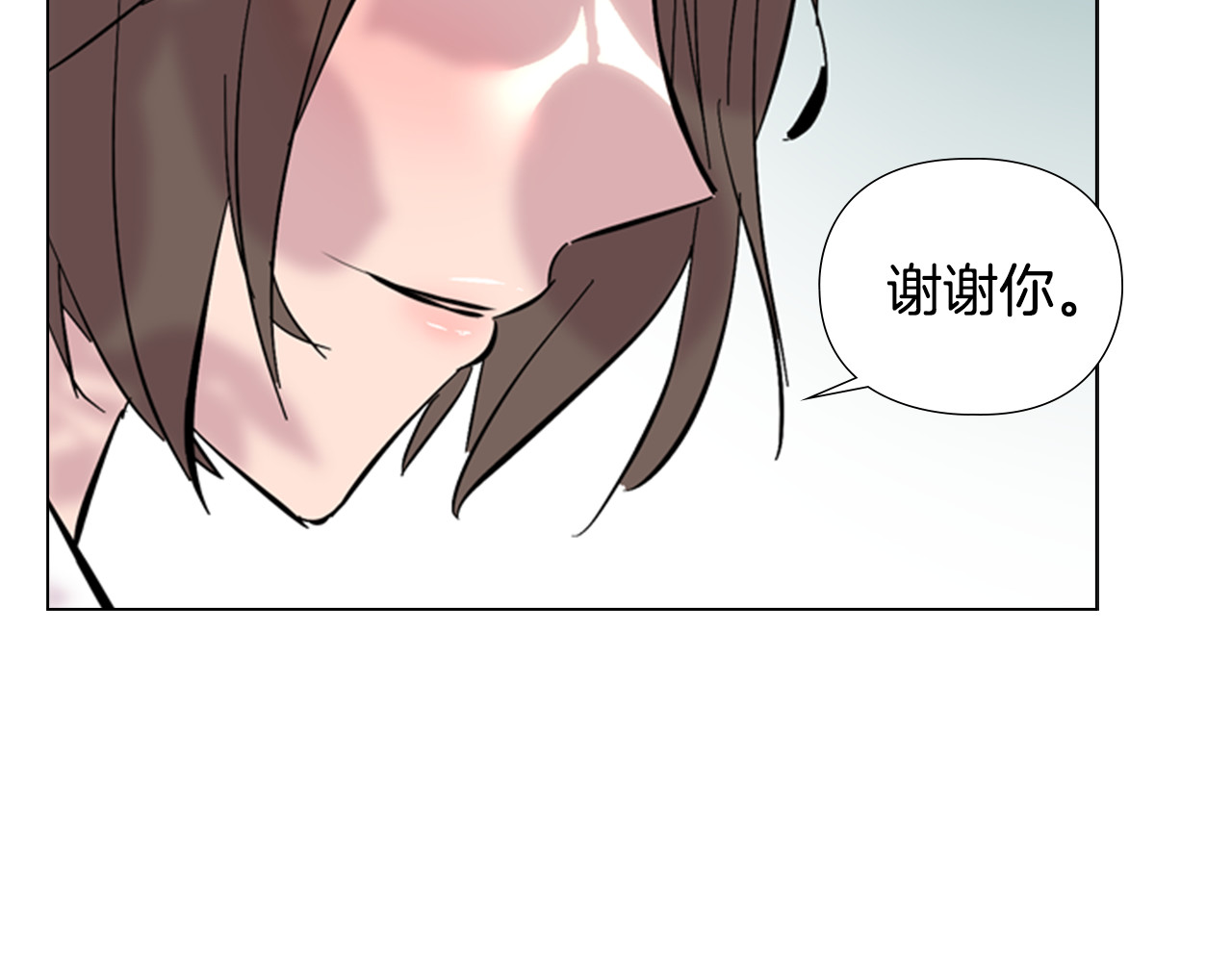 第28话 你喜欢她 第 132 页