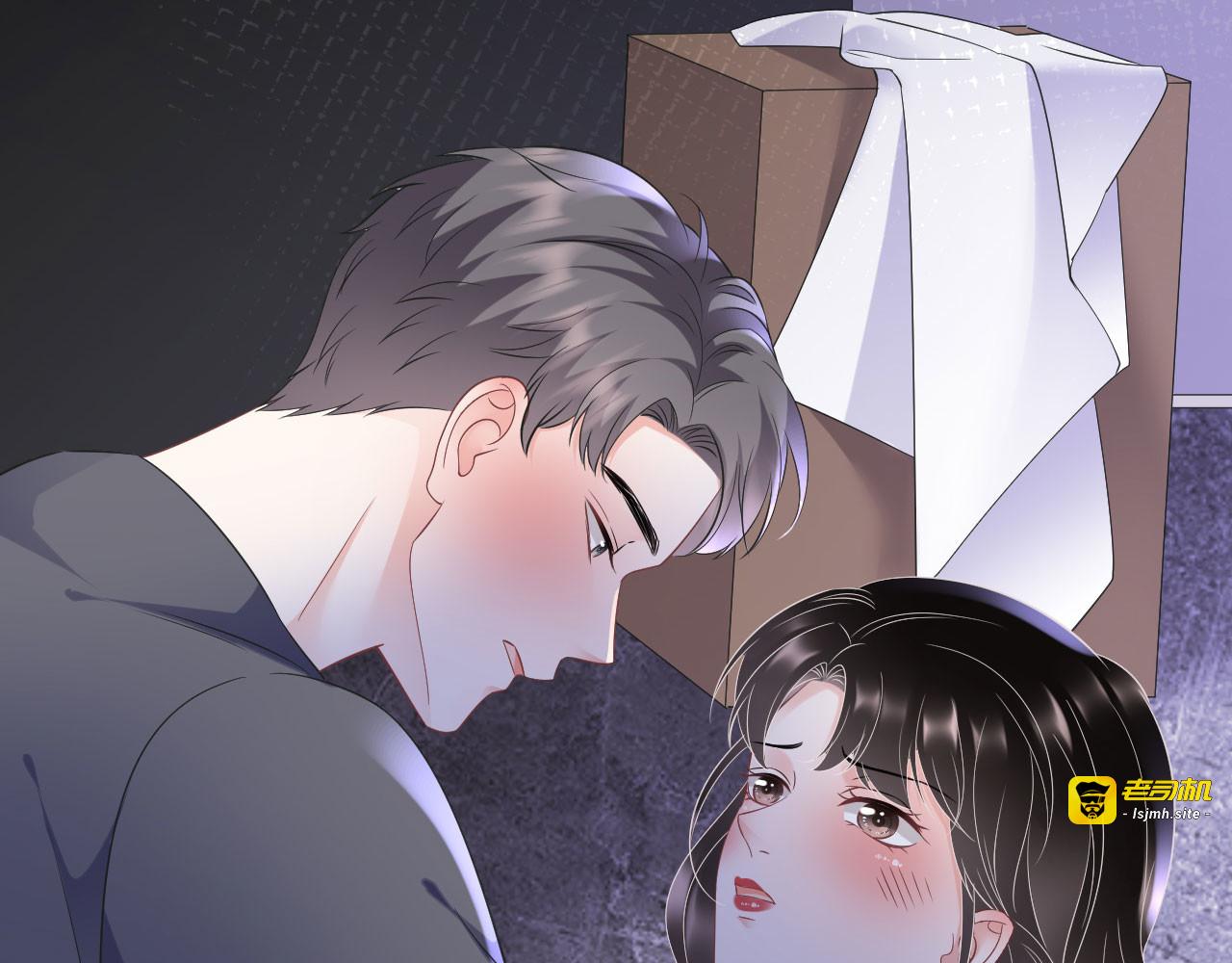 第110话 同归于尽 第 107 页