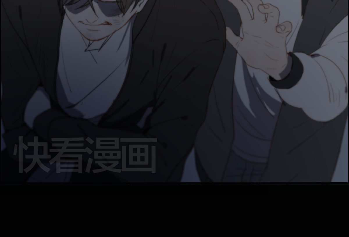 第1话 哥哥,别离开我 第 10 页