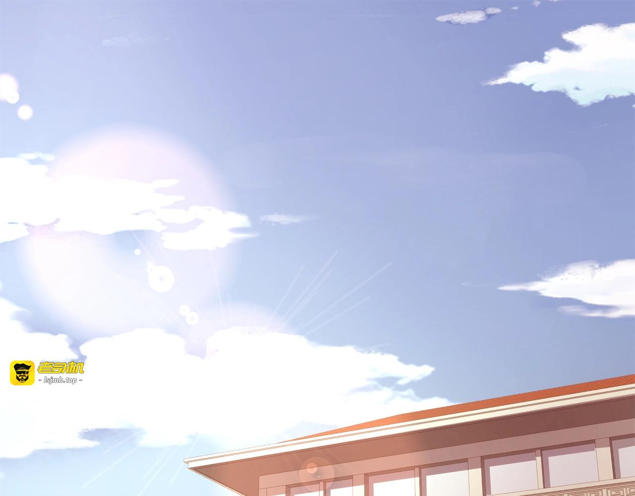 第18话 我拒绝！ 第 5 页