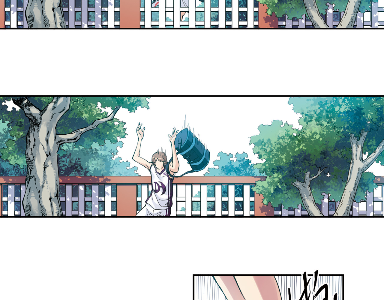 第32话上 全力进攻！！ 第 6 页