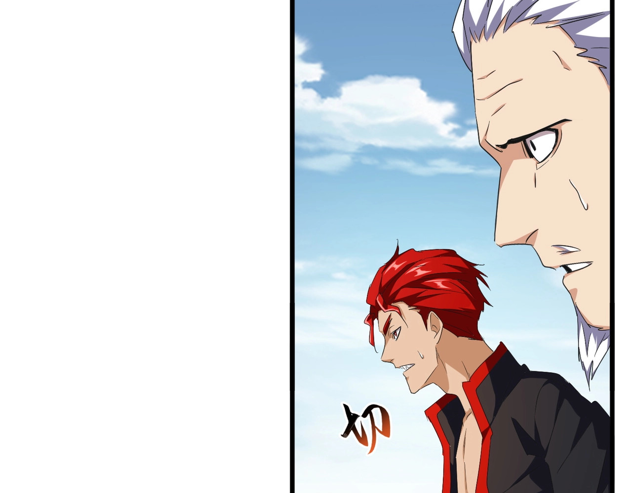 第155话 剑拔弩张！ 第 48 页