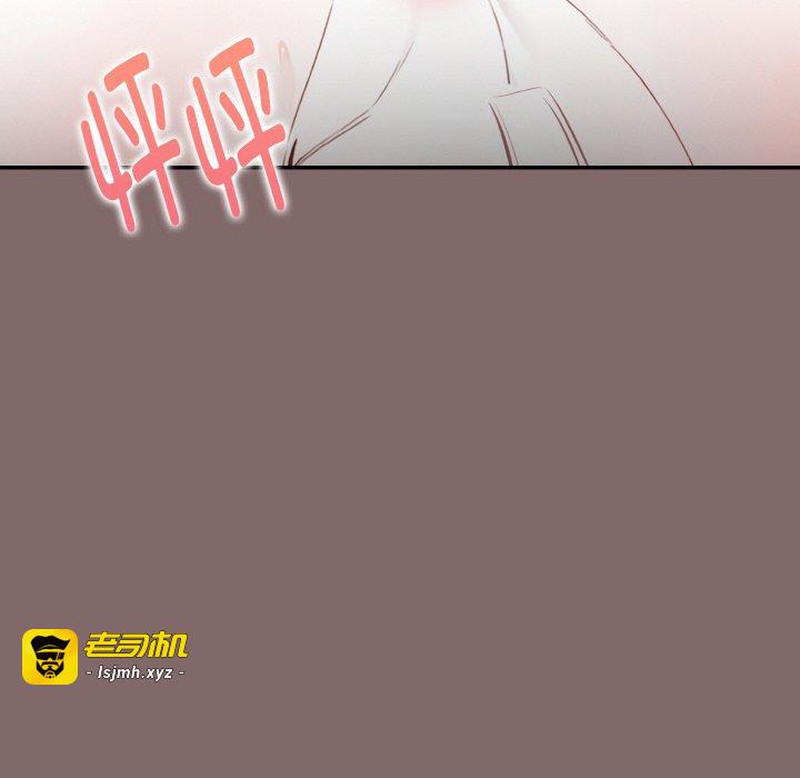 第2话 第 163 页