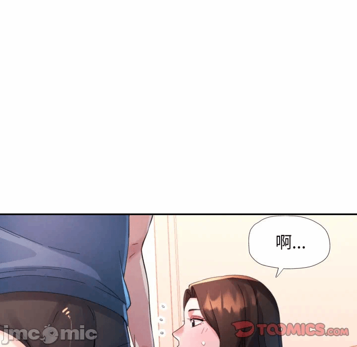 第3话 第 30 页