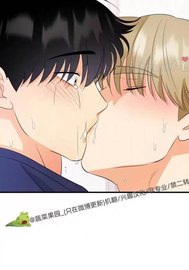 第17话 第 38 页