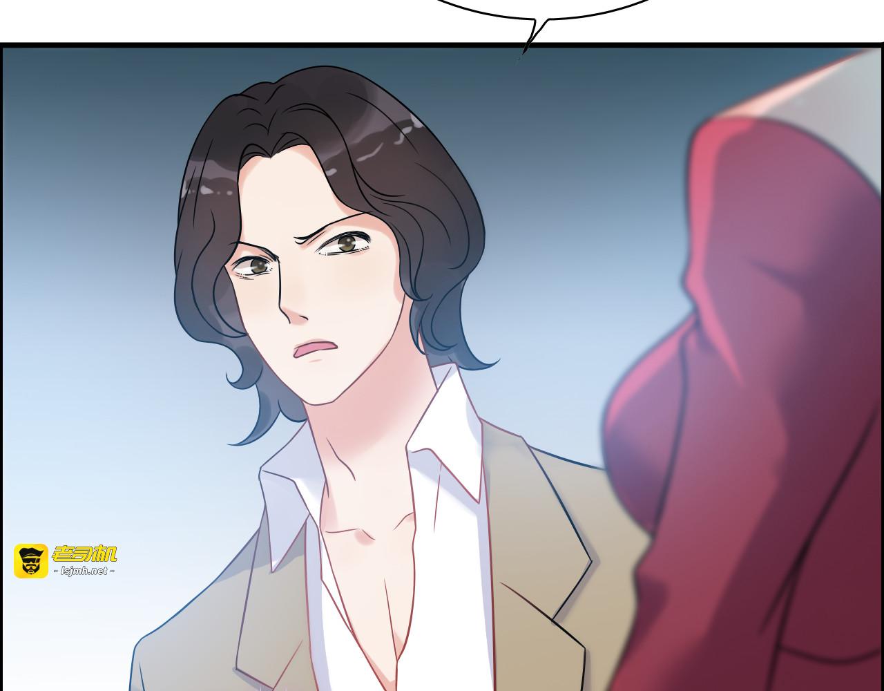 第102话 渣男贱女再次联手？ 第 15 页