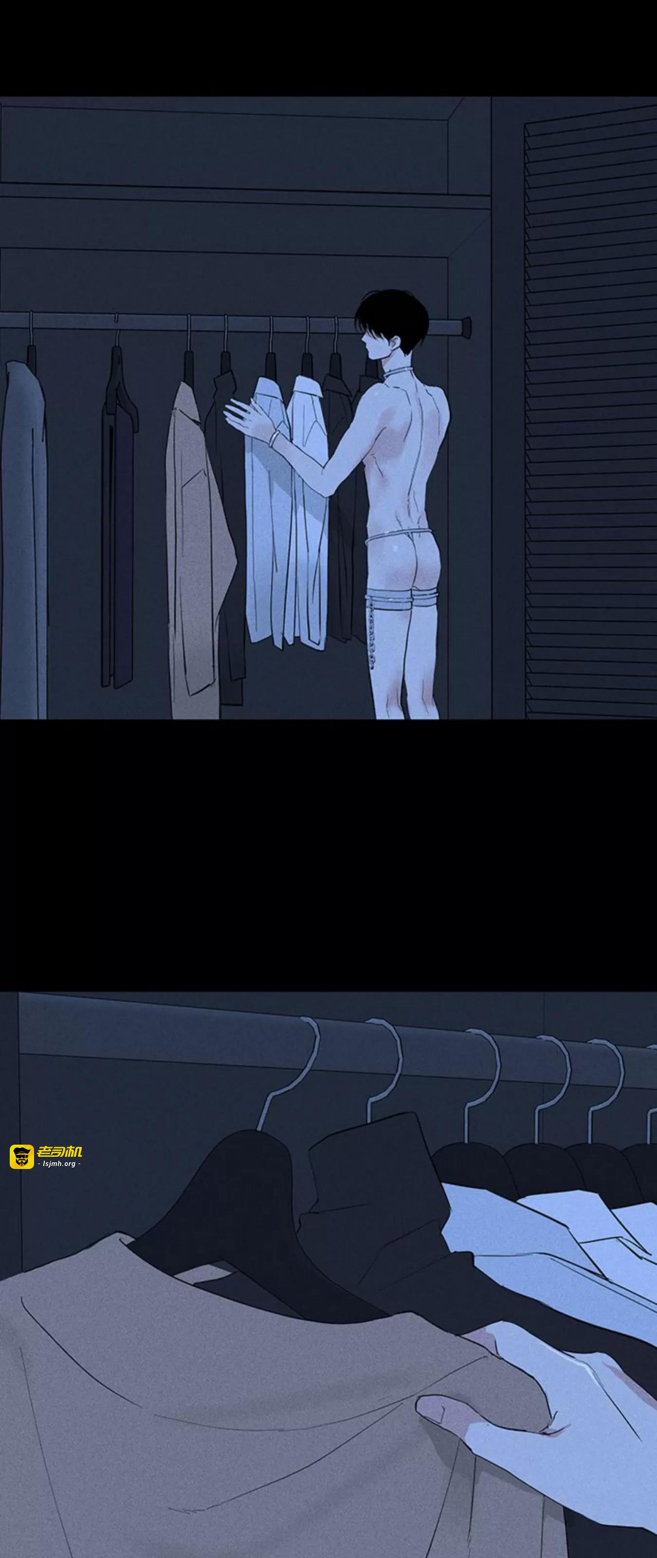 第54话 第 93 页