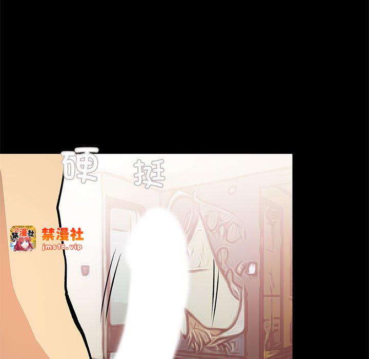 第21话 第 41 页