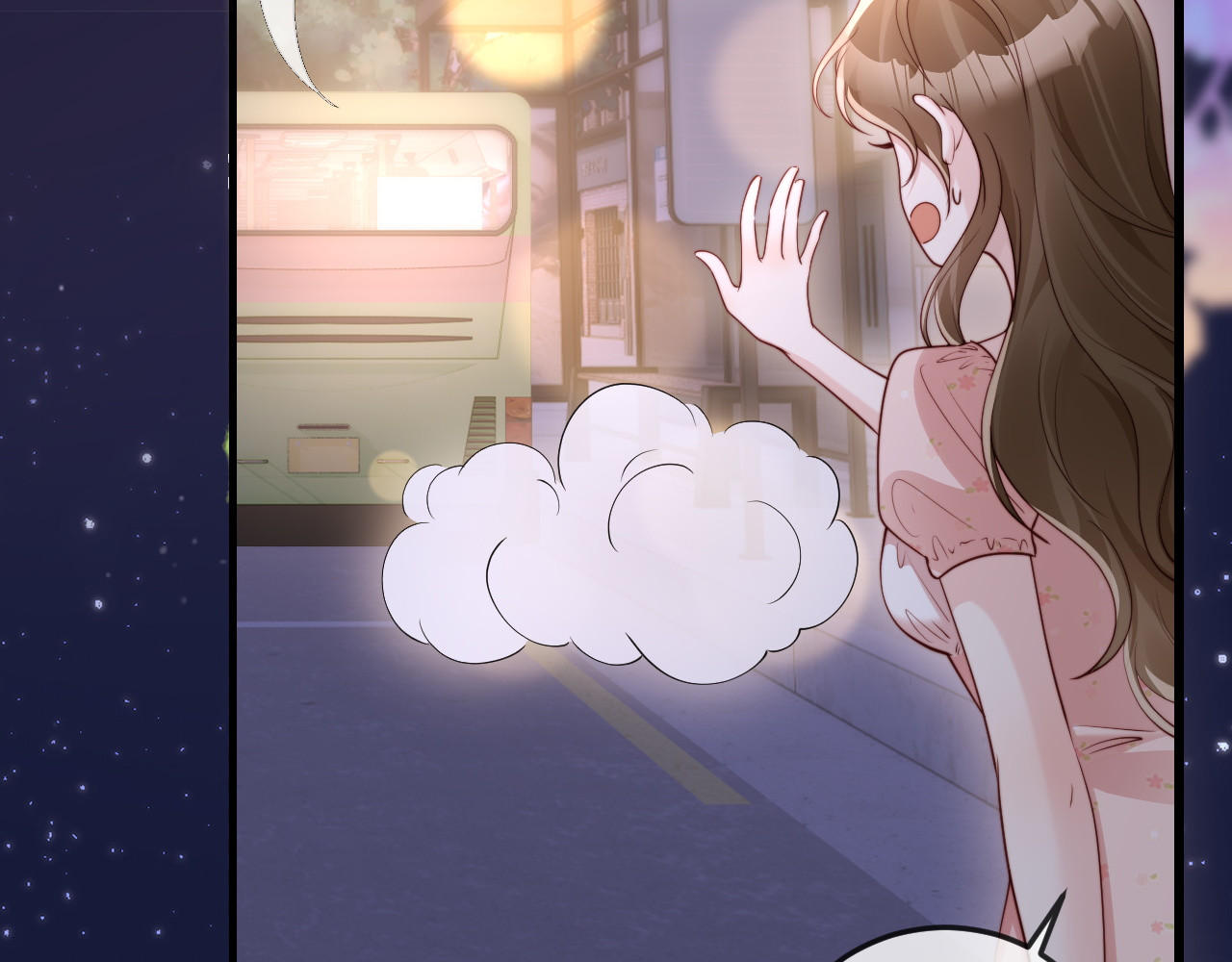 第6话 带女朋友吃饭 第 34 页