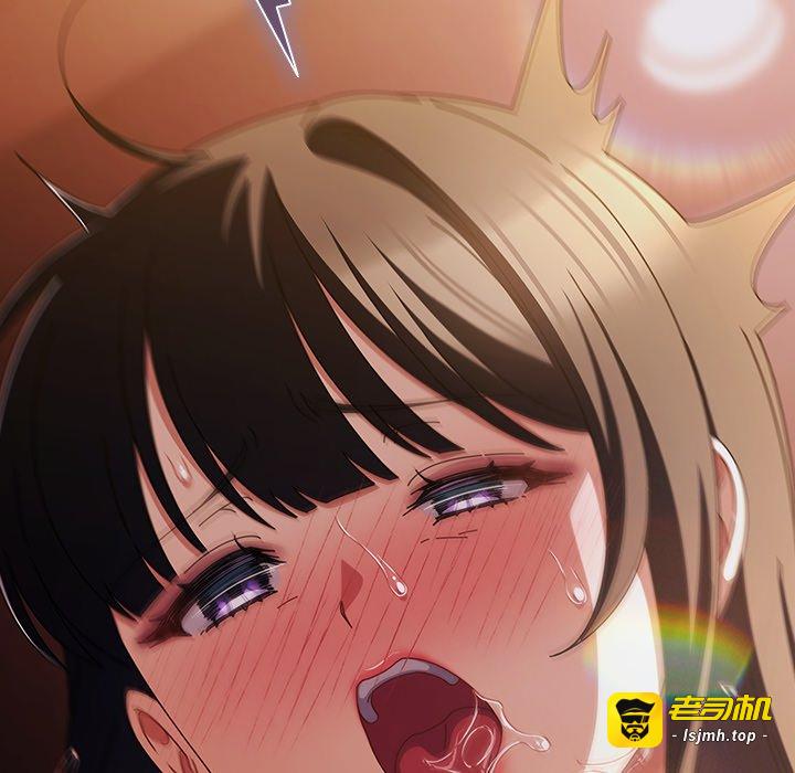 第31话 第 157 页