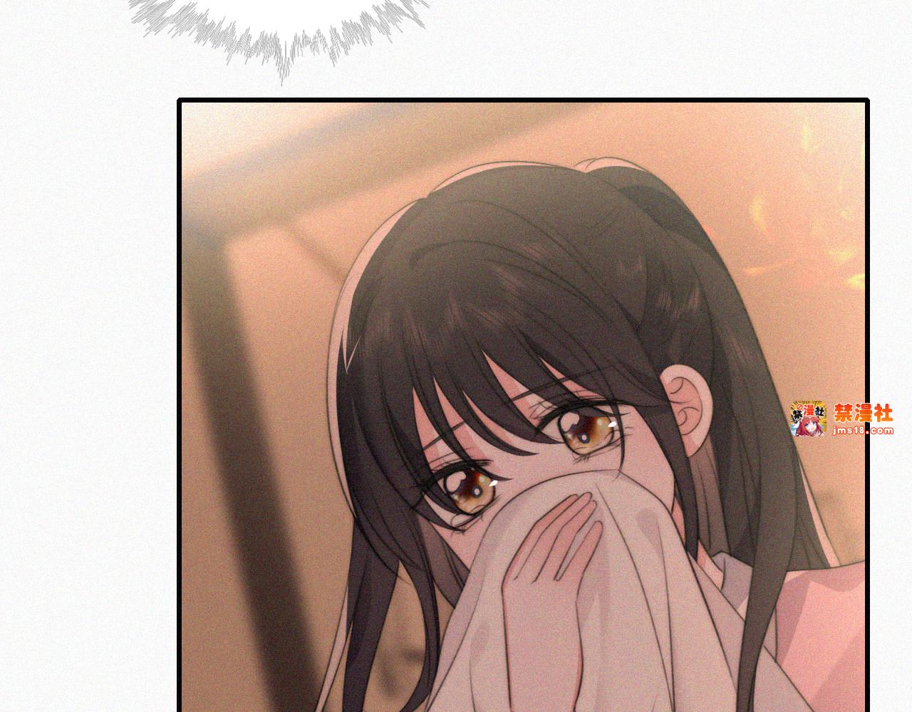 第114话 火灾 第 79 页