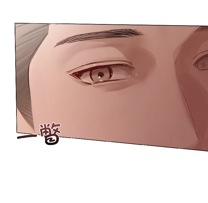 第5话 第 154 页