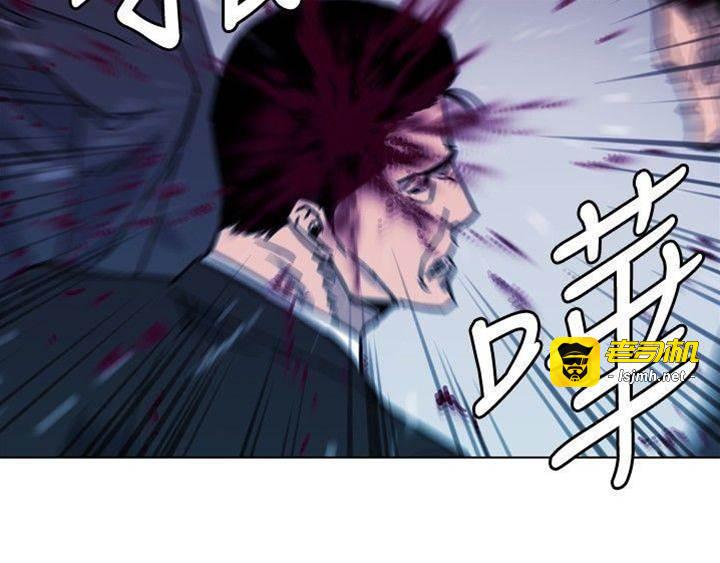第56话 第 13 页