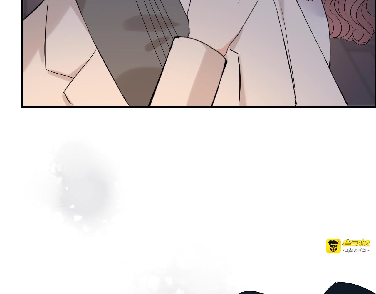 第185话 绿茶女的挑衅 第 31 页