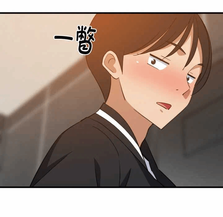 第78话 第 72 页