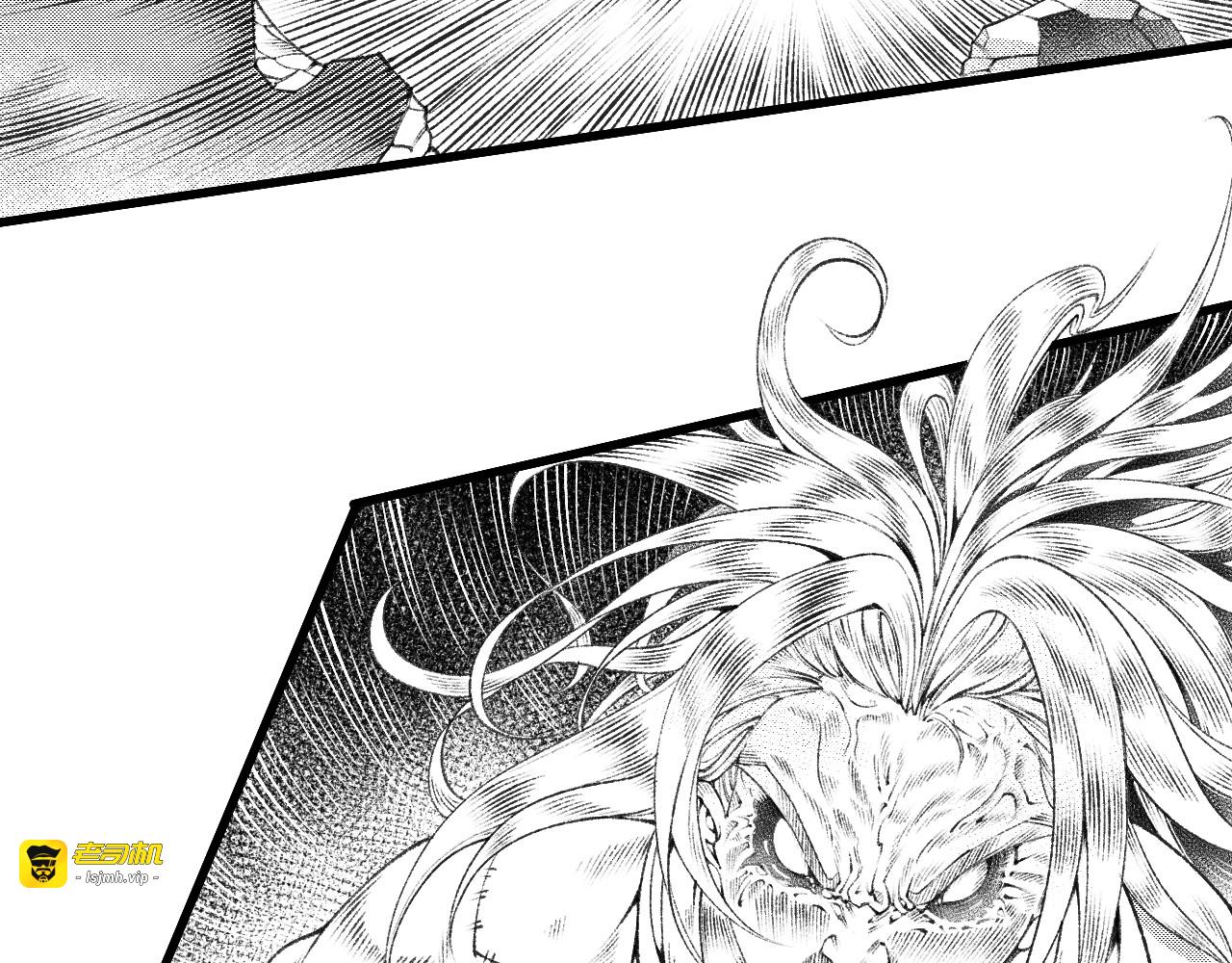 第九话 再次疯魔的叶临风 第 57 页