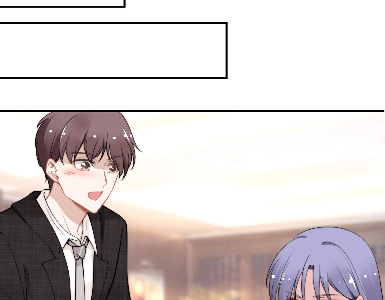 第124话 暧昧的健身房 第 16 页