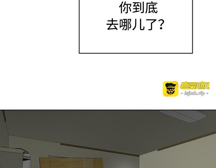 第一季 完结话 第 121 页