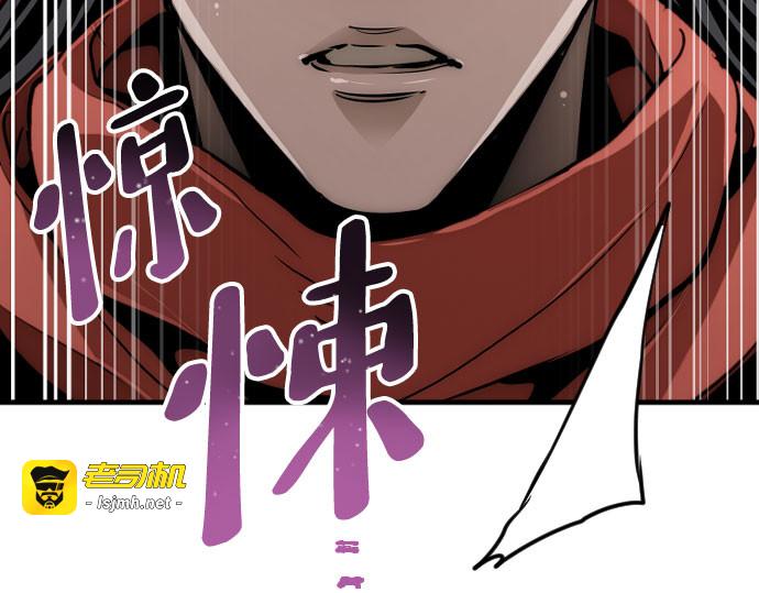 第16话 第 195 页