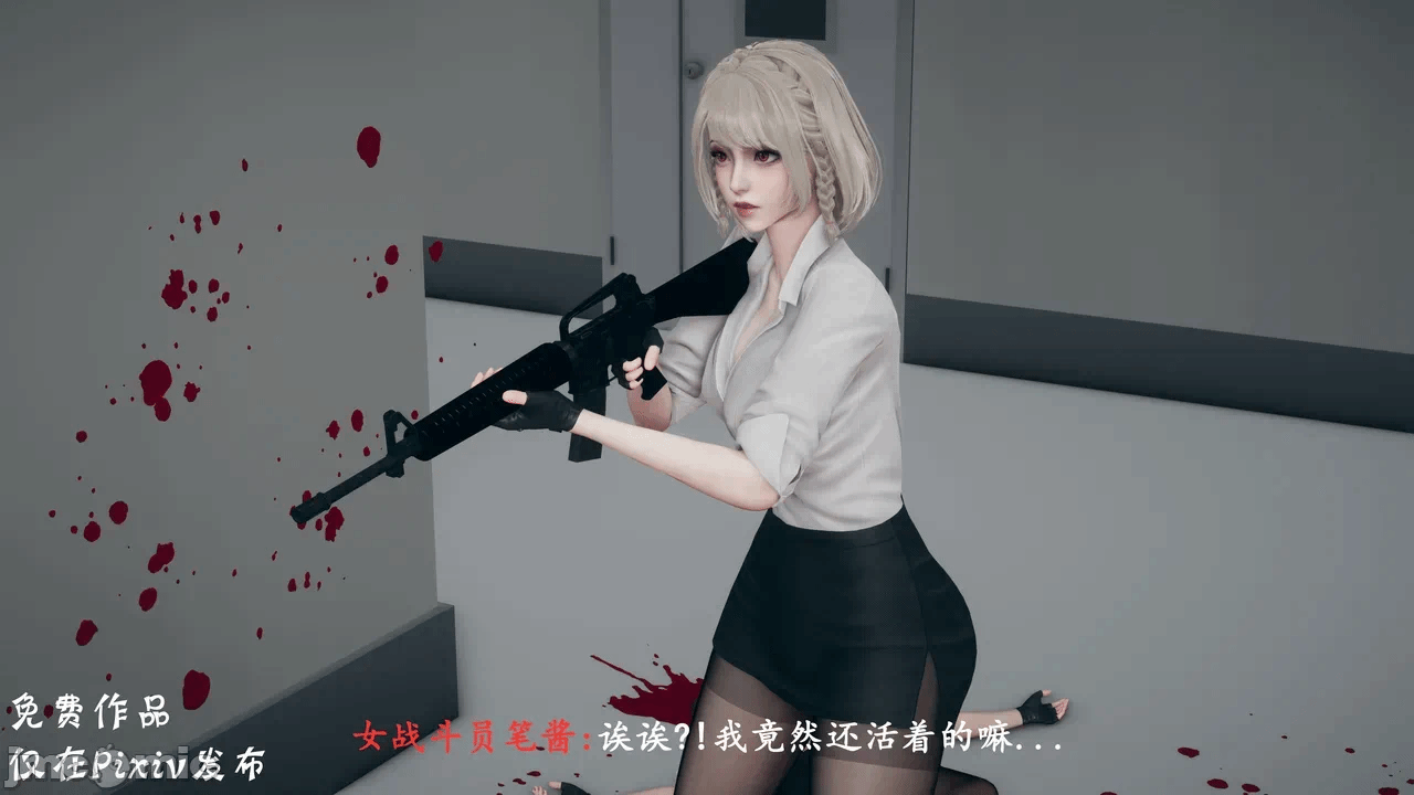 第一话 第 176 页