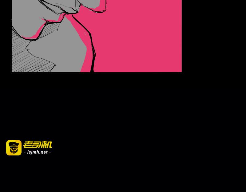 第24话 隐秘的爱 第 137 页
