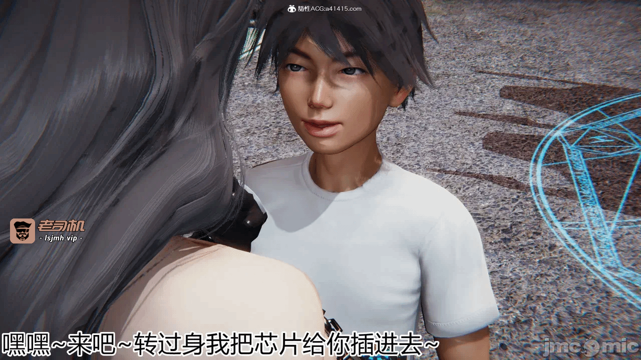 第一话 第 1727 页