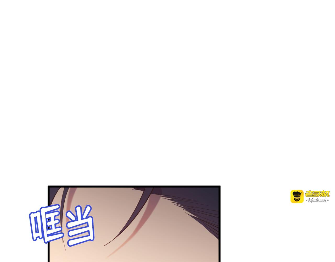 第 16话 第 51 页