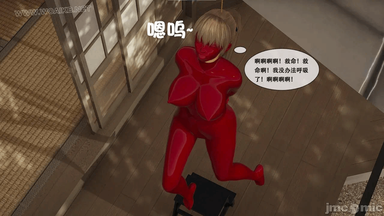 第一话 第 664 页