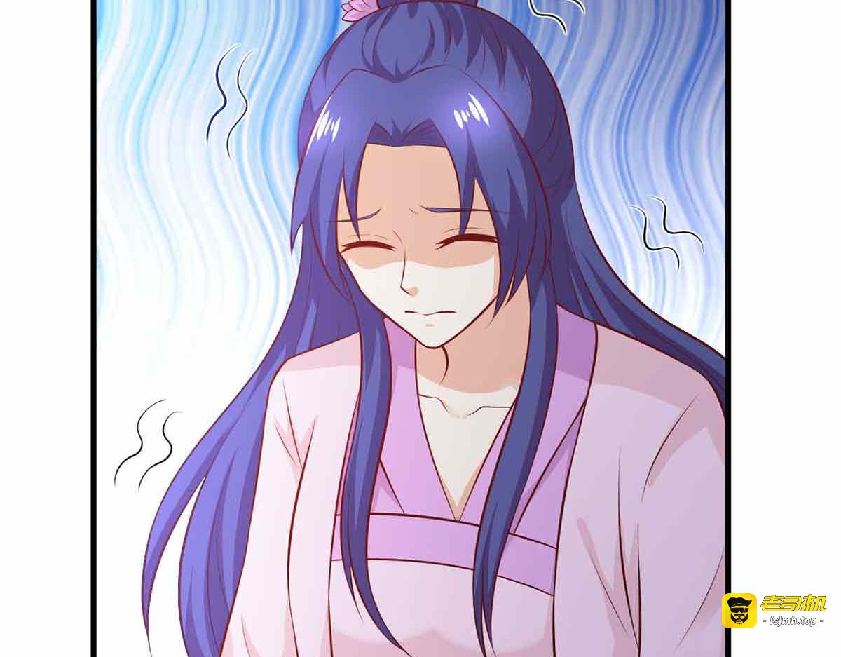 第107话 第 67 页
