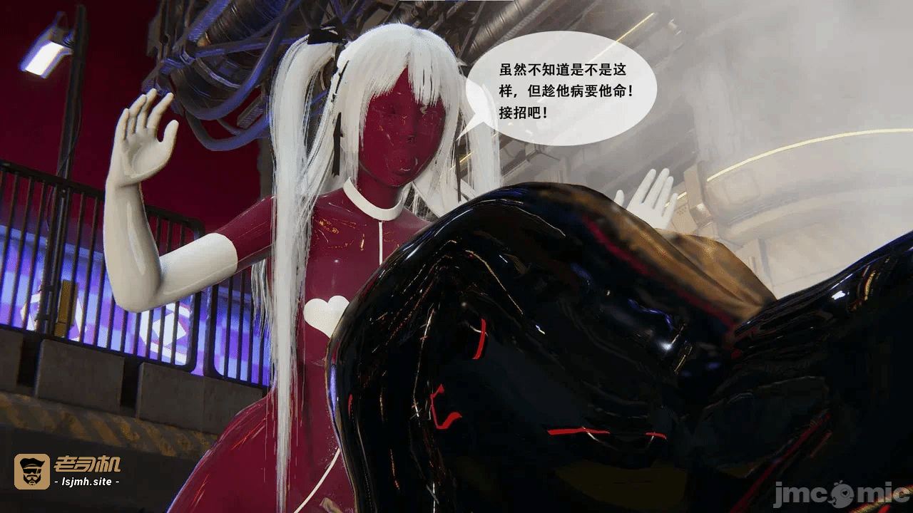 第一话 第 49 页