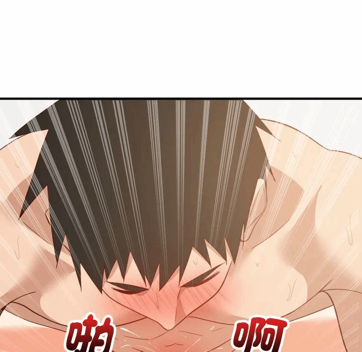 第88话 第 164 页